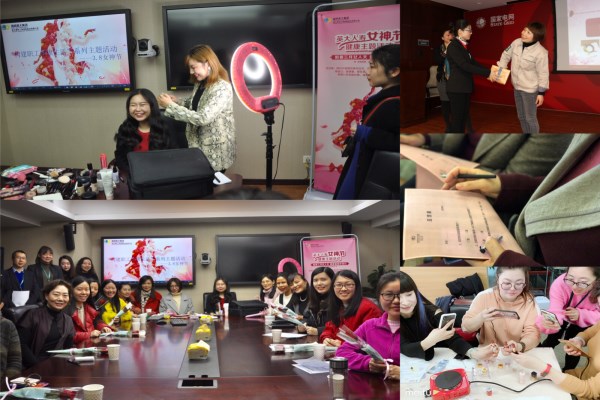 阳春三月女人天，青春靓丽伴你行--公司开展“三八妇女节”专项精准服务活动